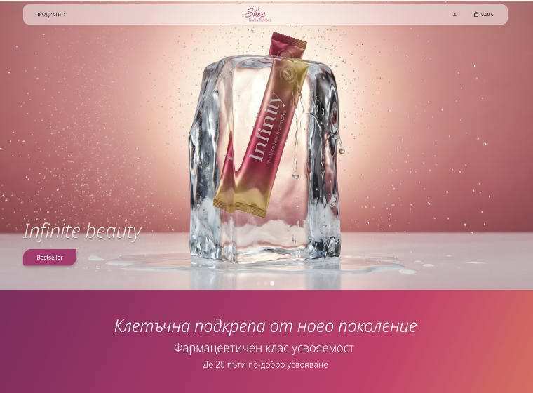 Shop Nadia Petrova